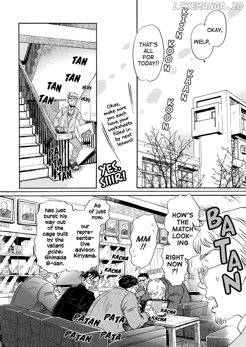 3-Gatsu No Lion Chapter 209 - page 4