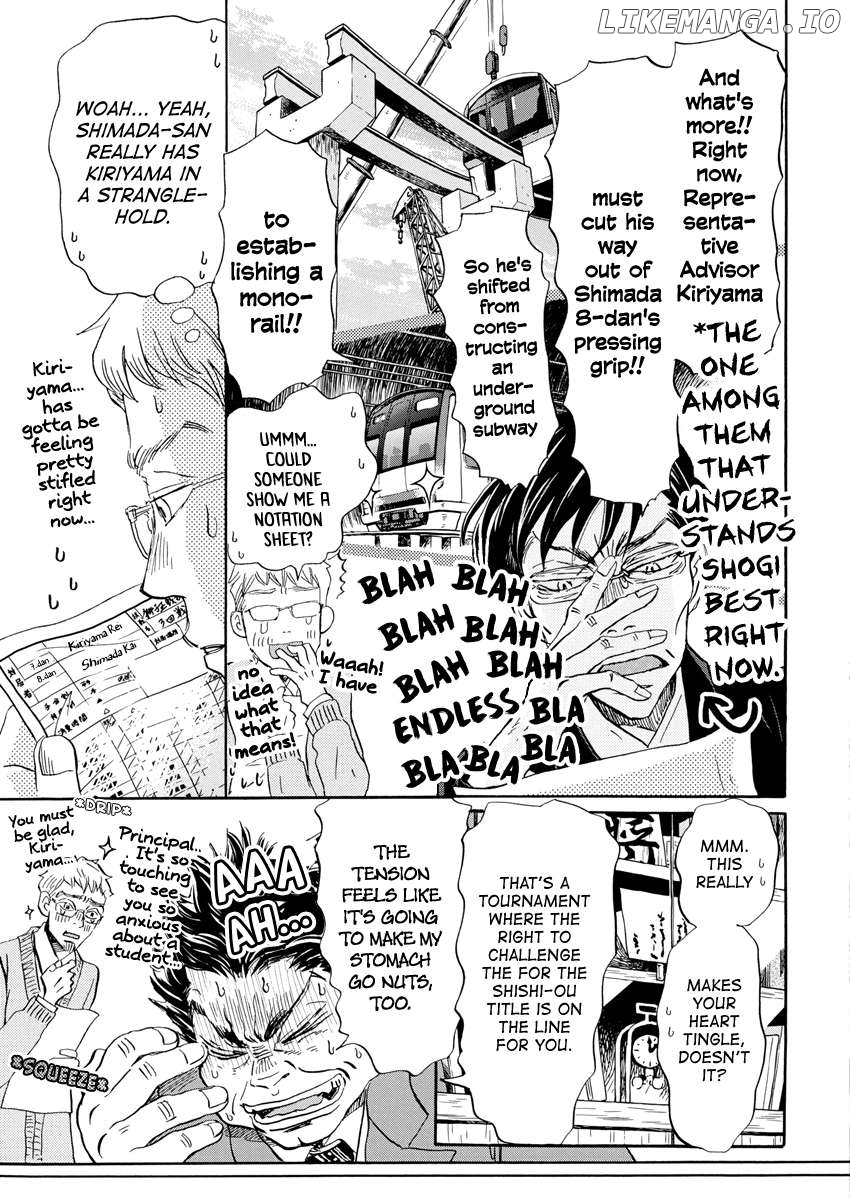 3-Gatsu No Lion Chapter 209 - page 5