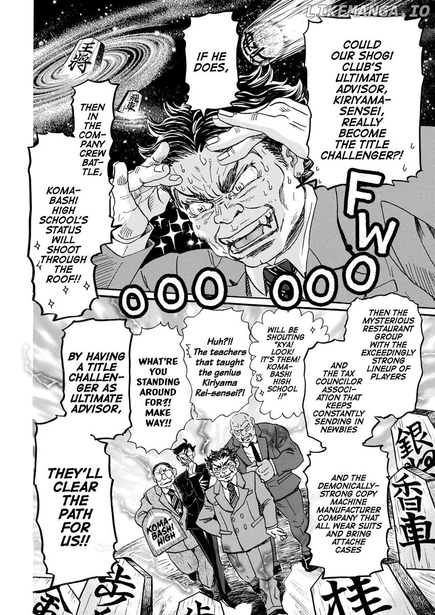 3-Gatsu No Lion Chapter 209 - page 6
