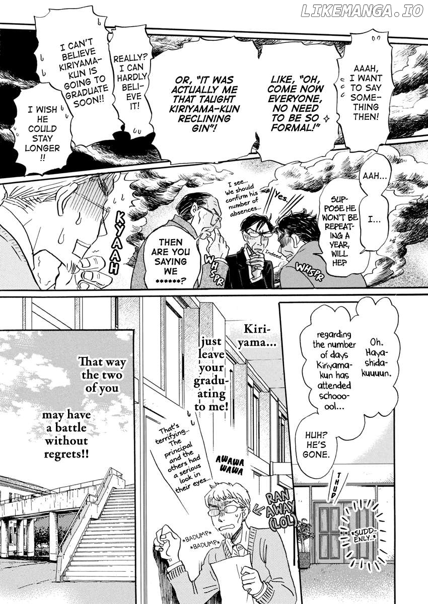 3-Gatsu No Lion Chapter 209 - page 7