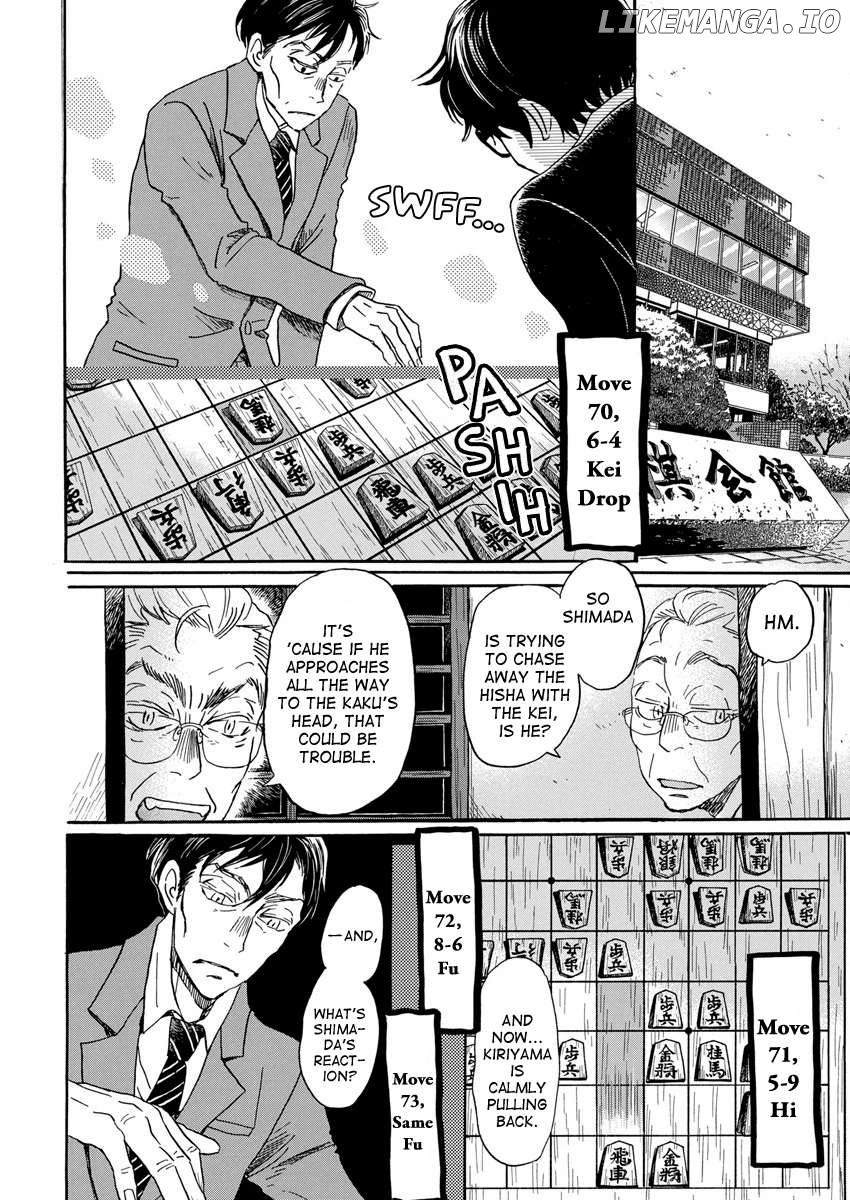 3-Gatsu No Lion Chapter 209 - page 8