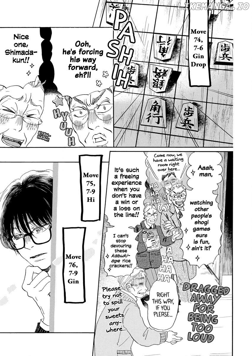 3-Gatsu No Lion Chapter 209 - page 9