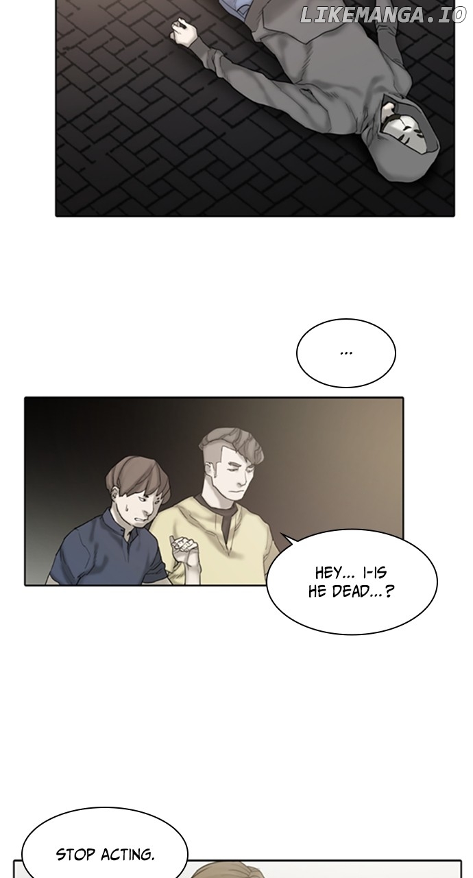 Brave Citizen Chapter 49 - page 5