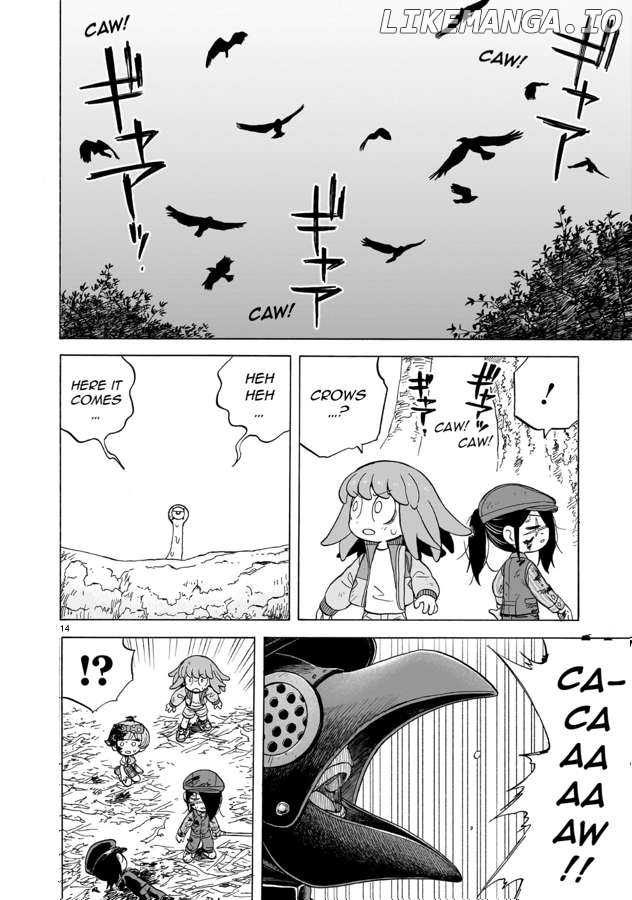 Doku Doku Mori Mori Chapter 17 - page 14