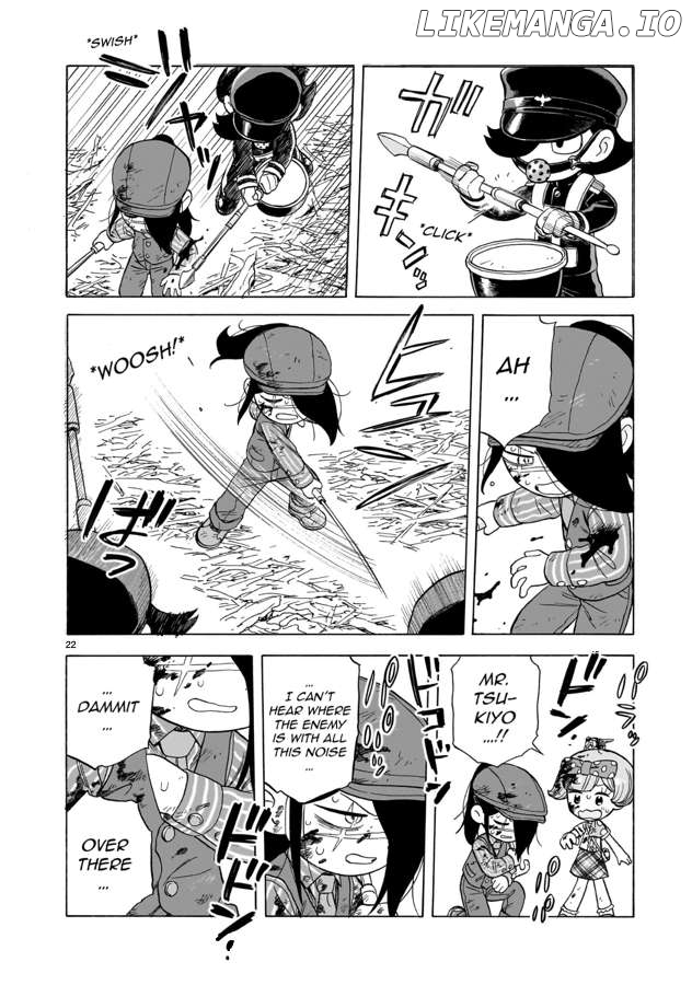 Doku Doku Mori Mori Chapter 17 - page 22