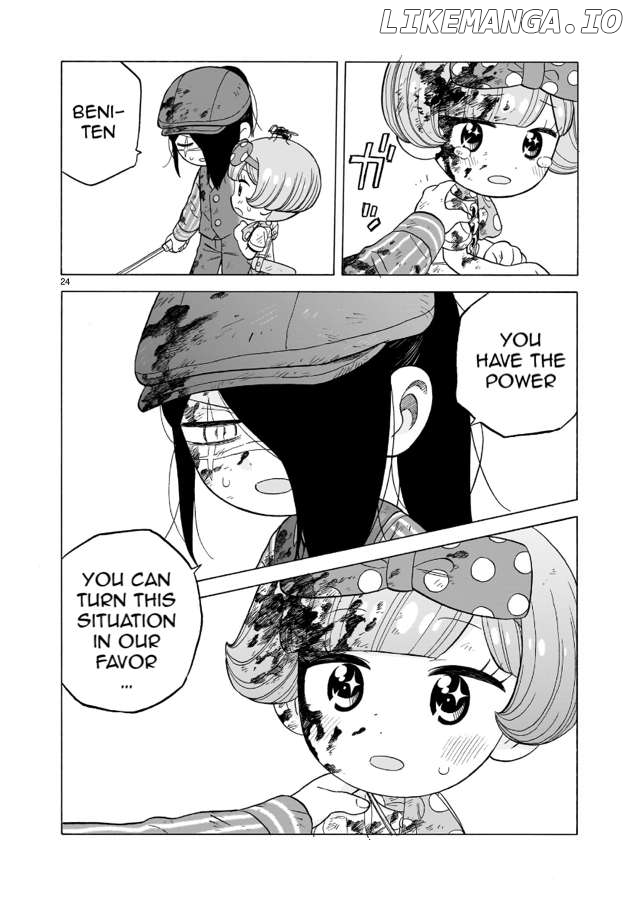 Doku Doku Mori Mori Chapter 17 - page 24