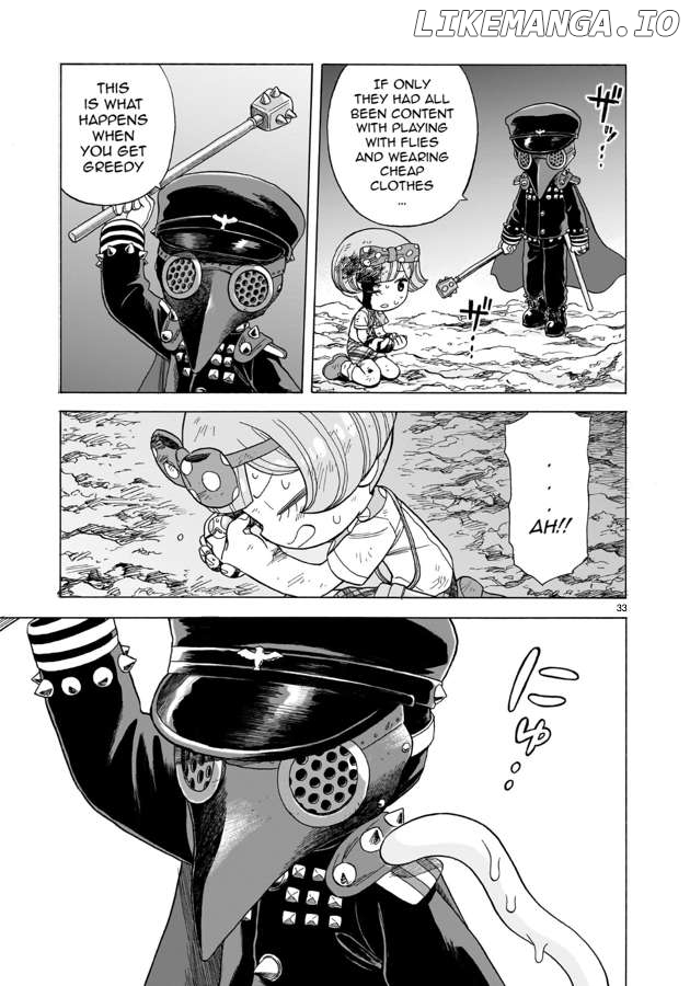 Doku Doku Mori Mori Chapter 17 - page 33
