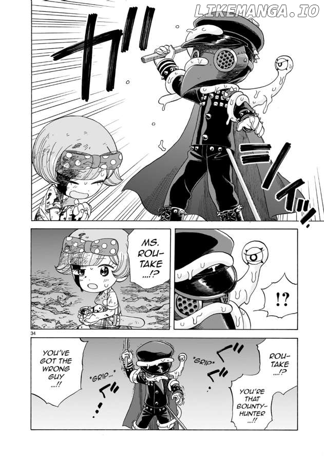 Doku Doku Mori Mori Chapter 17 - page 34