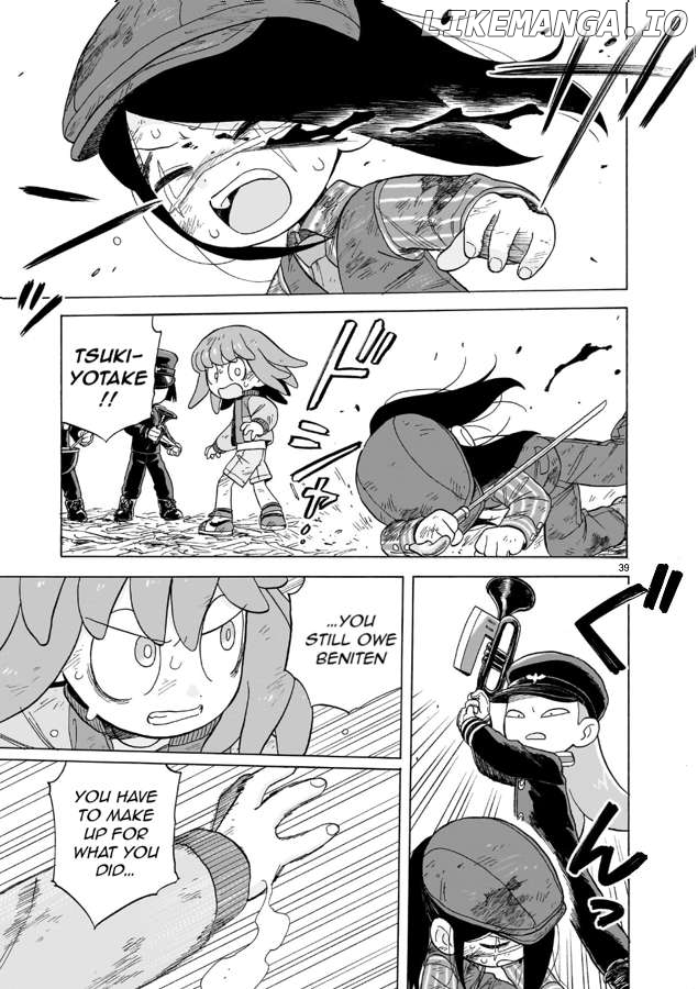 Doku Doku Mori Mori Chapter 17 - page 39