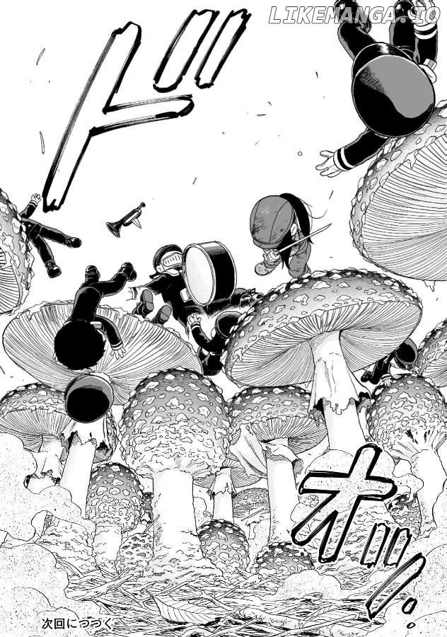 Doku Doku Mori Mori Chapter 17 - page 42