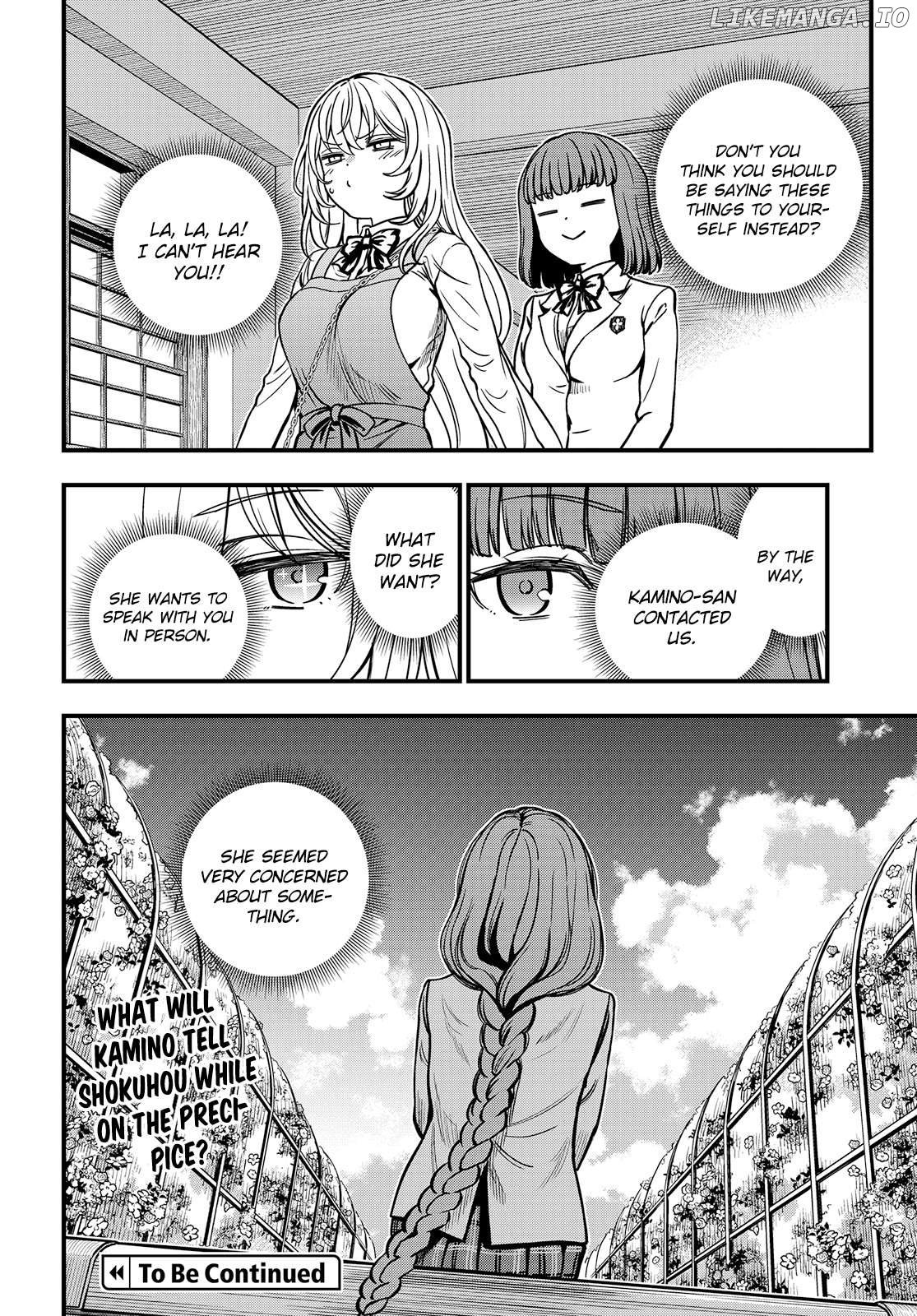 Toaru Kagaku no Mental Out Chapter 26 - page 26