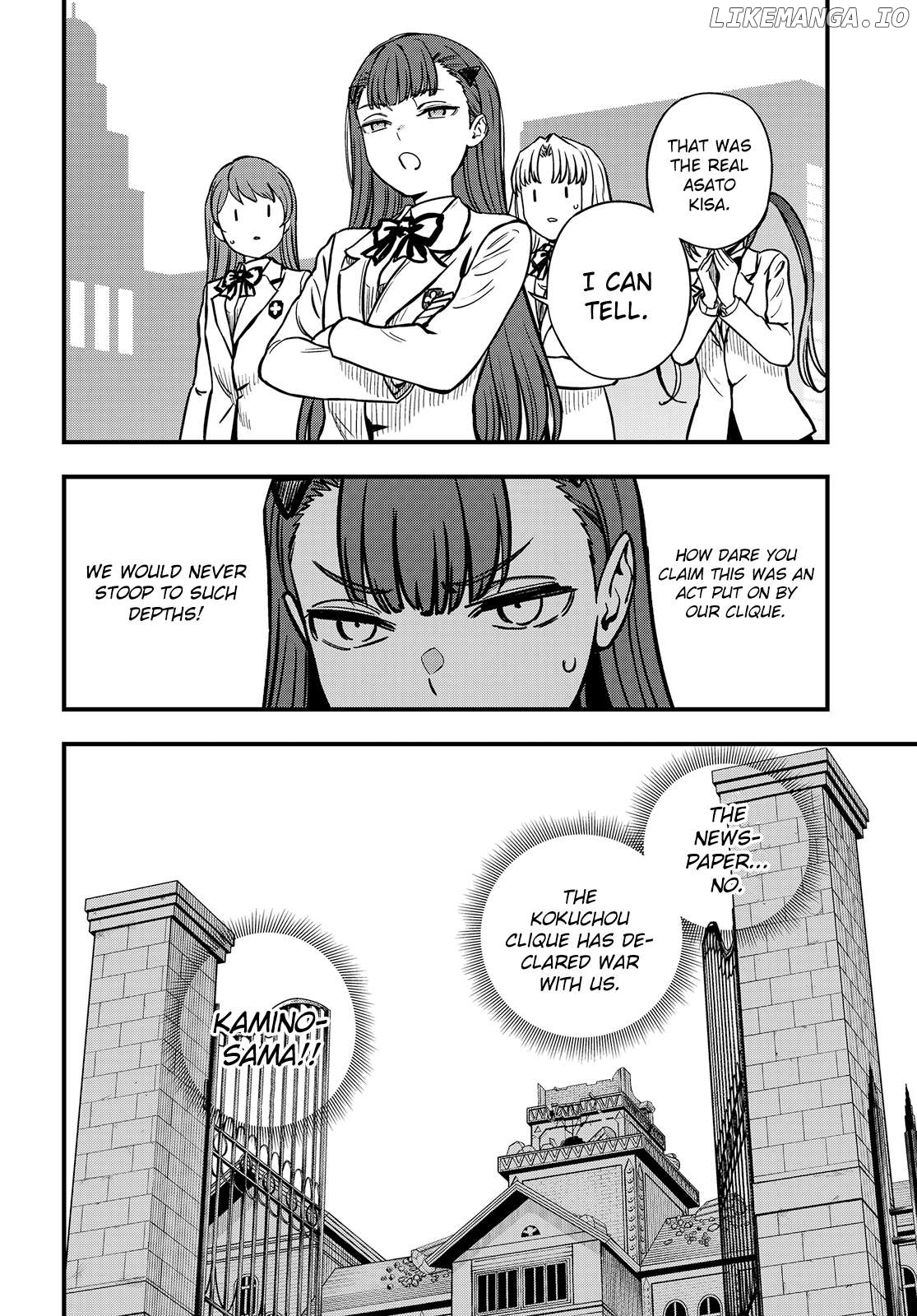 Toaru Kagaku no Mental Out Chapter 26 - page 8