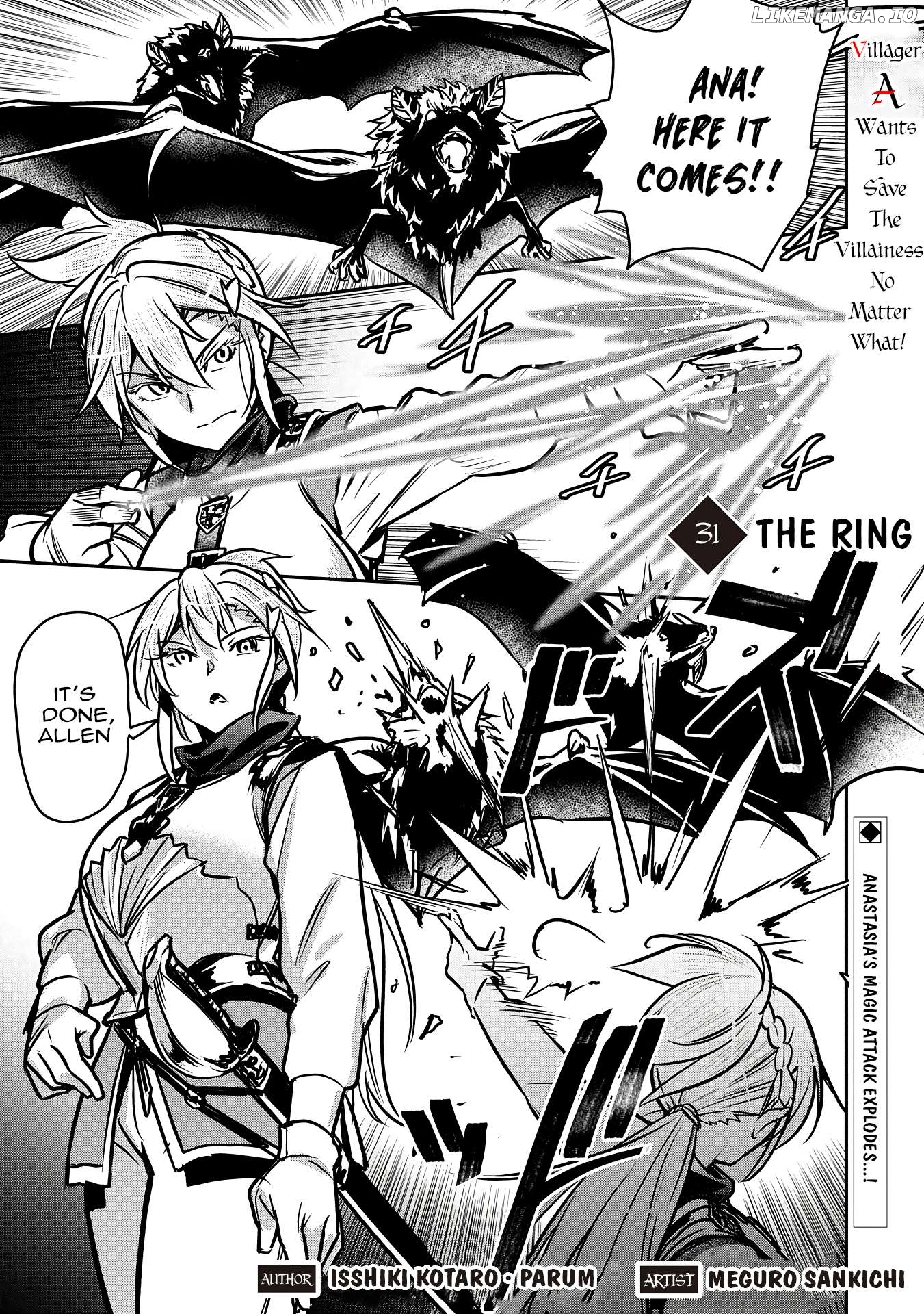 Villager A Wants to Save the Villainess no Matter What! Chapter 31 - page 2
