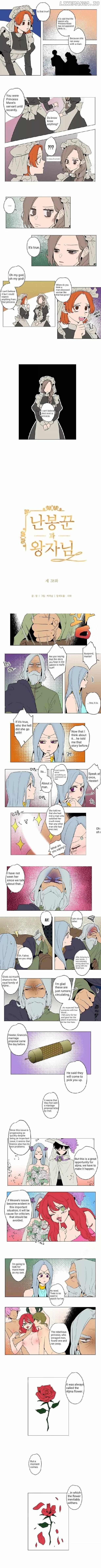 The Playgirl and The Prince Chapter 37 - page 1