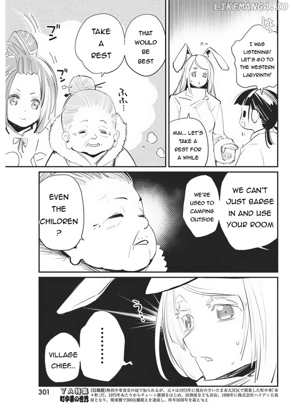 I Am Behemoth Of The S Rank Monster But I Am Mistaken As A Cat And I Live As A Pet Of Elf Girl Chapter 71 - page 7