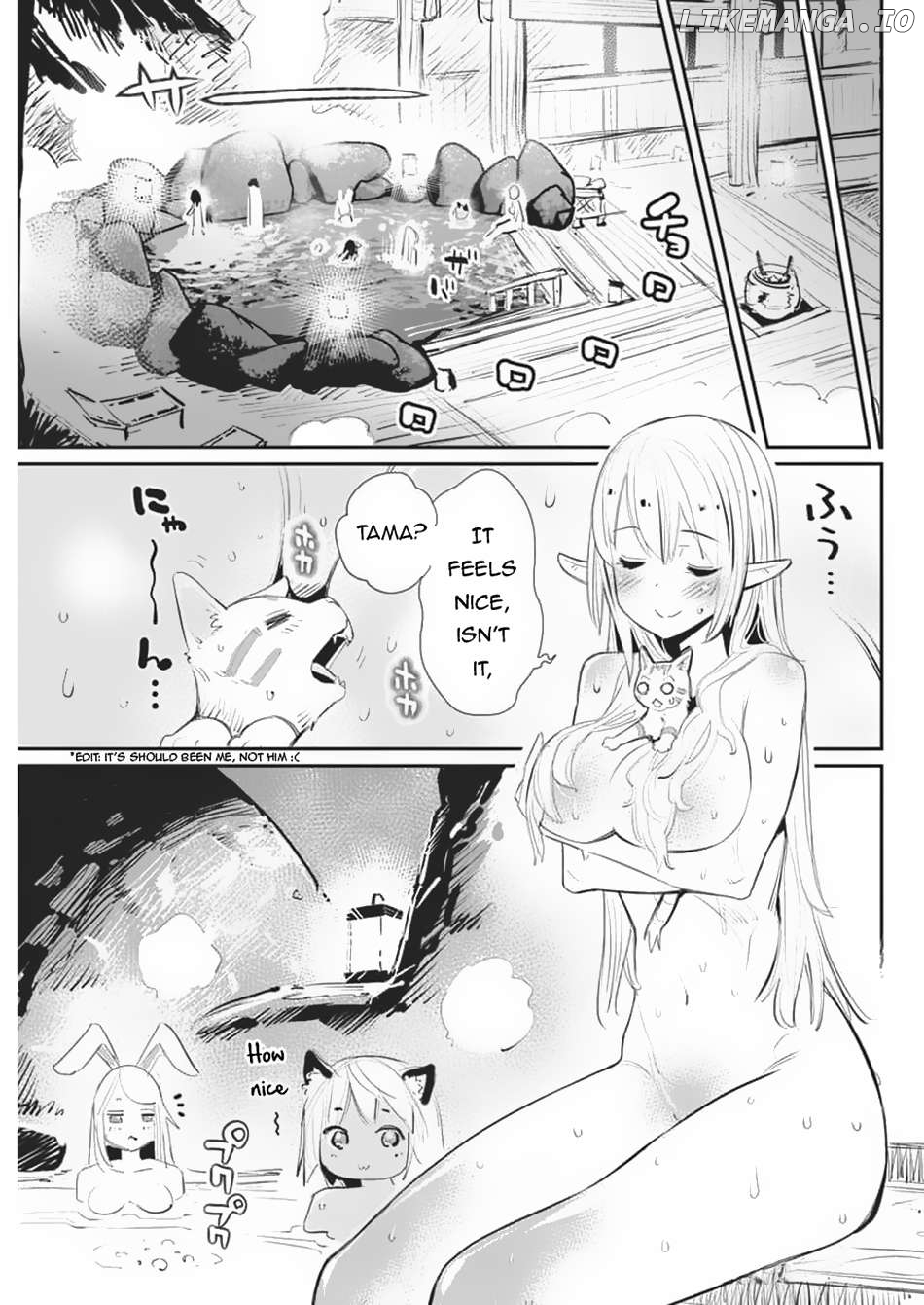I Am Behemoth Of The S Rank Monster But I Am Mistaken As A Cat And I Live As A Pet Of Elf Girl Chapter 71 - page 9