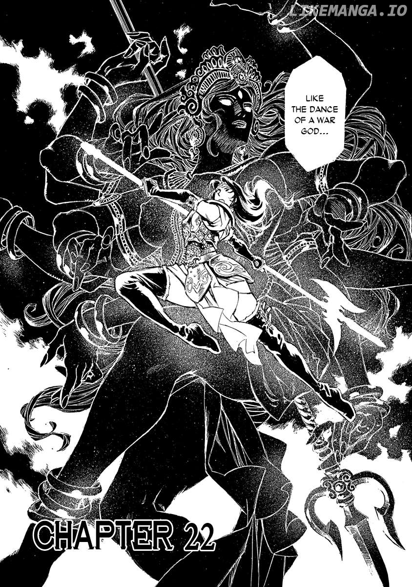Chronicle Of The Searing Winds Of Tianzhu Chapter 22 - page 2