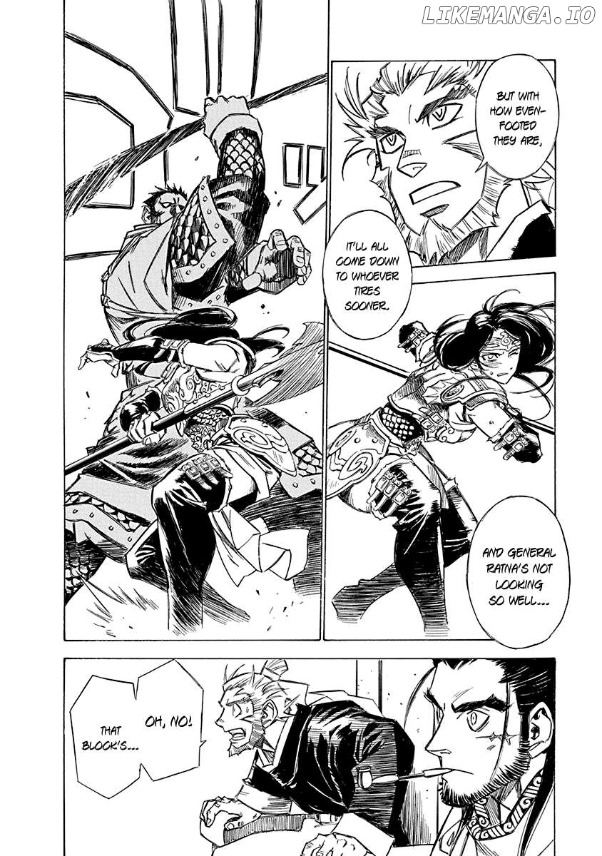 Chronicle Of The Searing Winds Of Tianzhu Chapter 22 - page 4