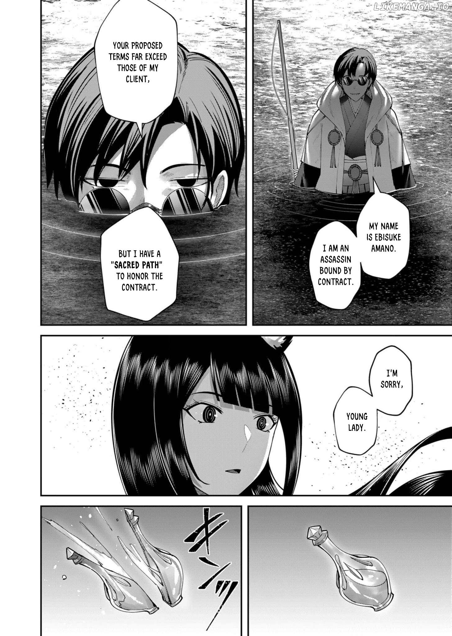 Savage Hero Chapter 65 - page 21