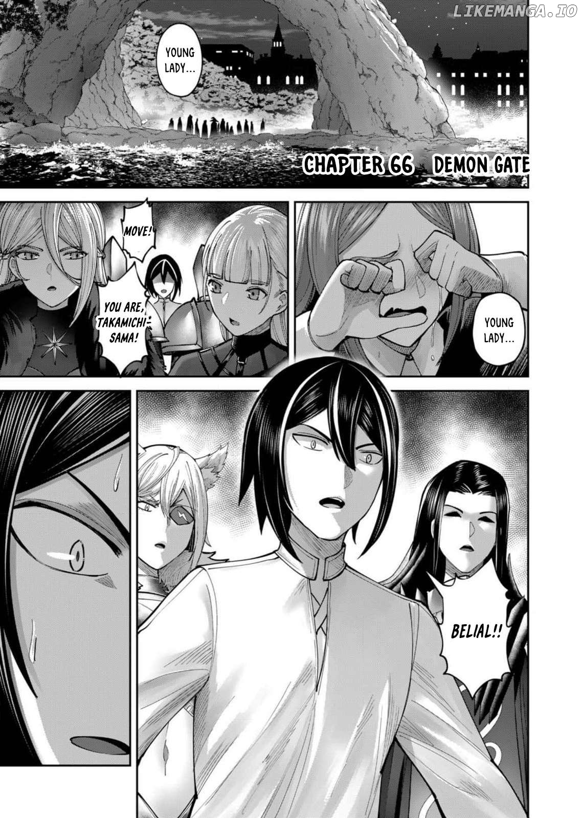 Savage Hero Chapter 66 - page 2