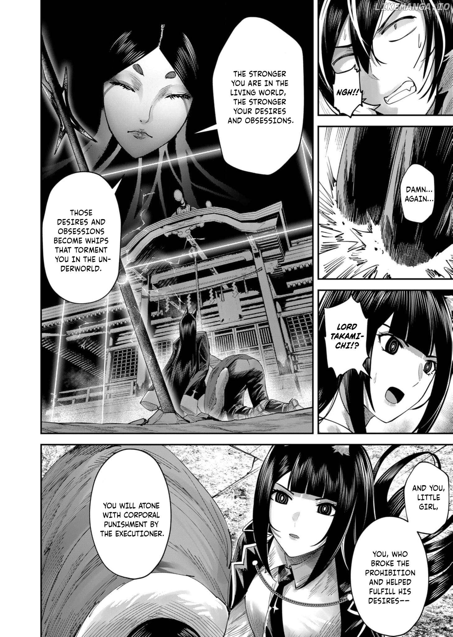 Savage Hero Chapter 69 - page 2