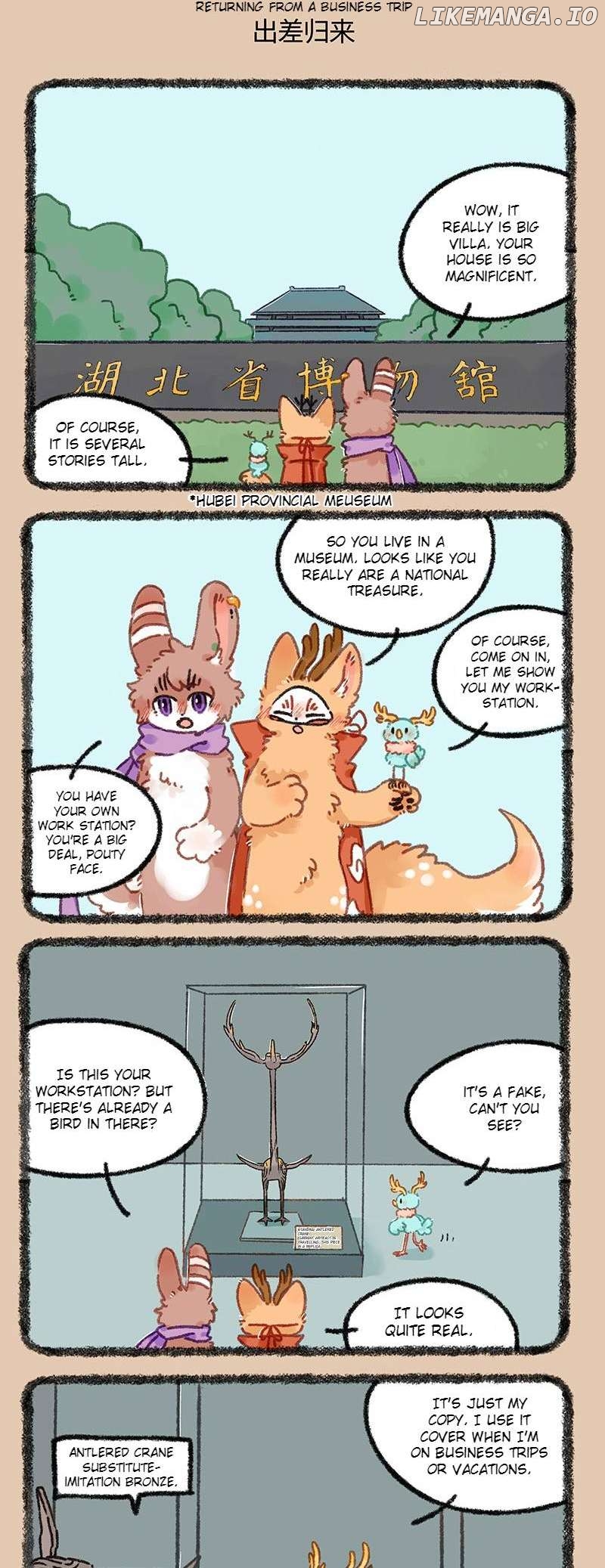 You Shou Yan Chapter 930 - page 3