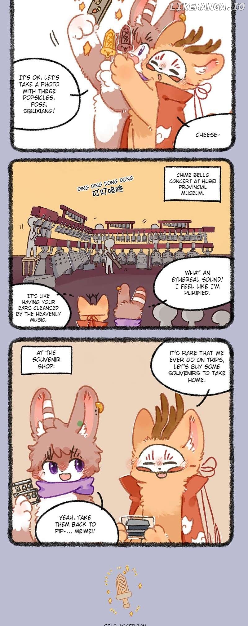 You Shou Yan Chapter 931 - page 2
