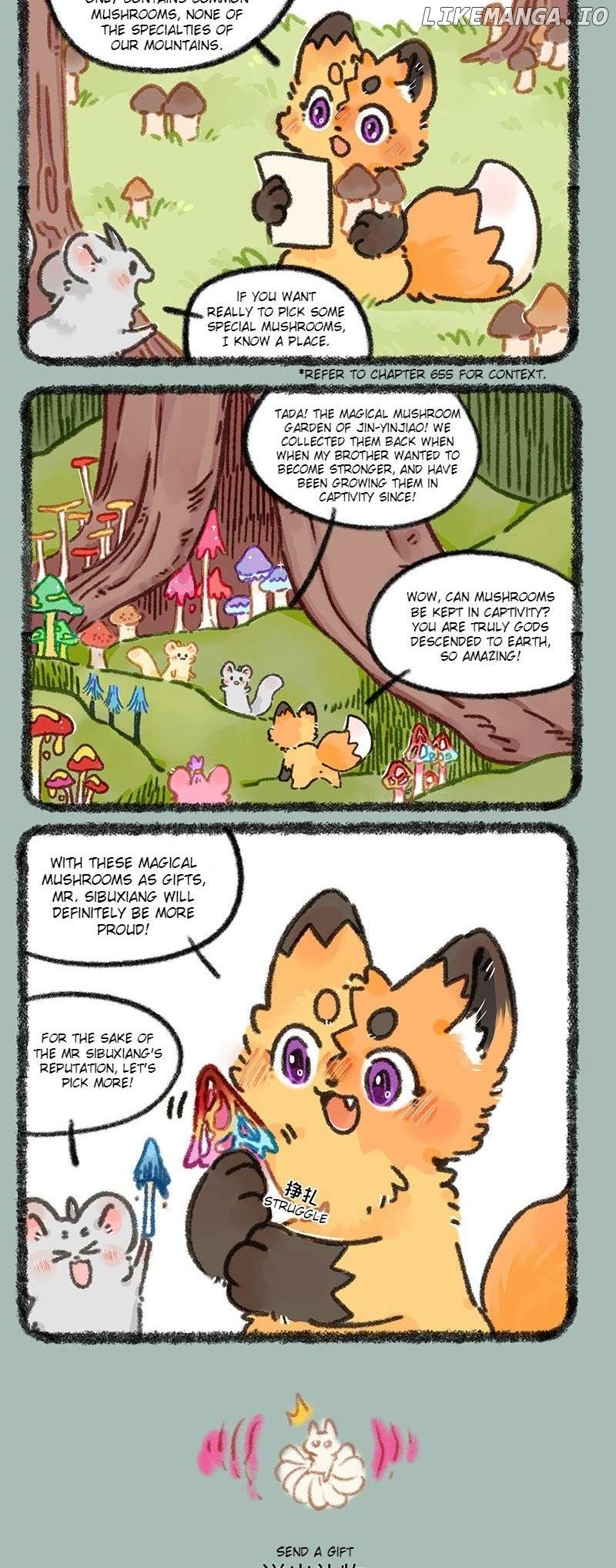 You Shou Yan Chapter 936 - page 2
