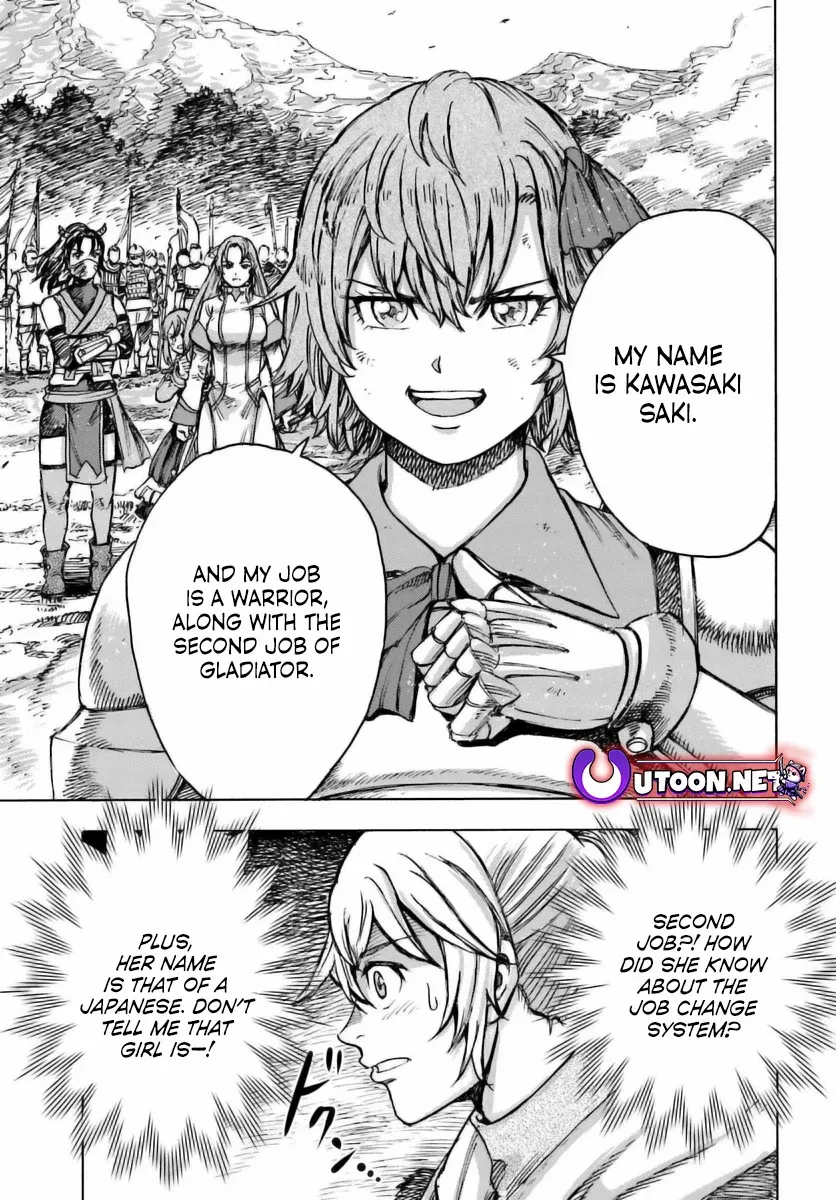 The Summoned Mage Goes To Another World Chapter 45 - page 13