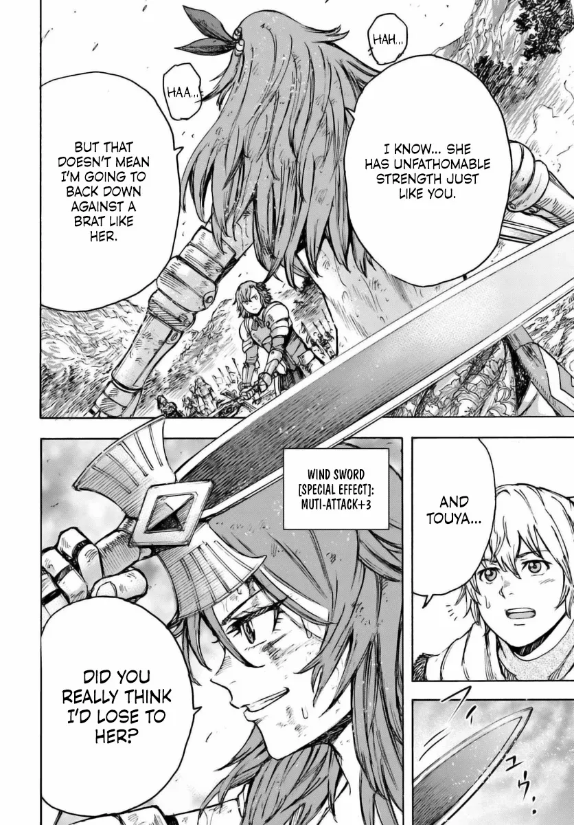 The Summoned Mage Goes To Another World Chapter 45 - page 16