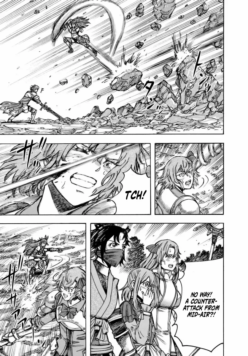 The Summoned Mage Goes To Another World Chapter 45 - page 20