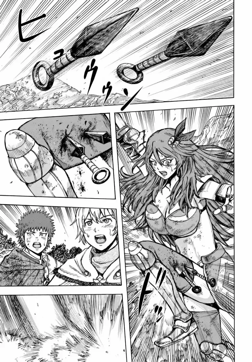 The Summoned Mage Goes To Another World Chapter 45 - page 31