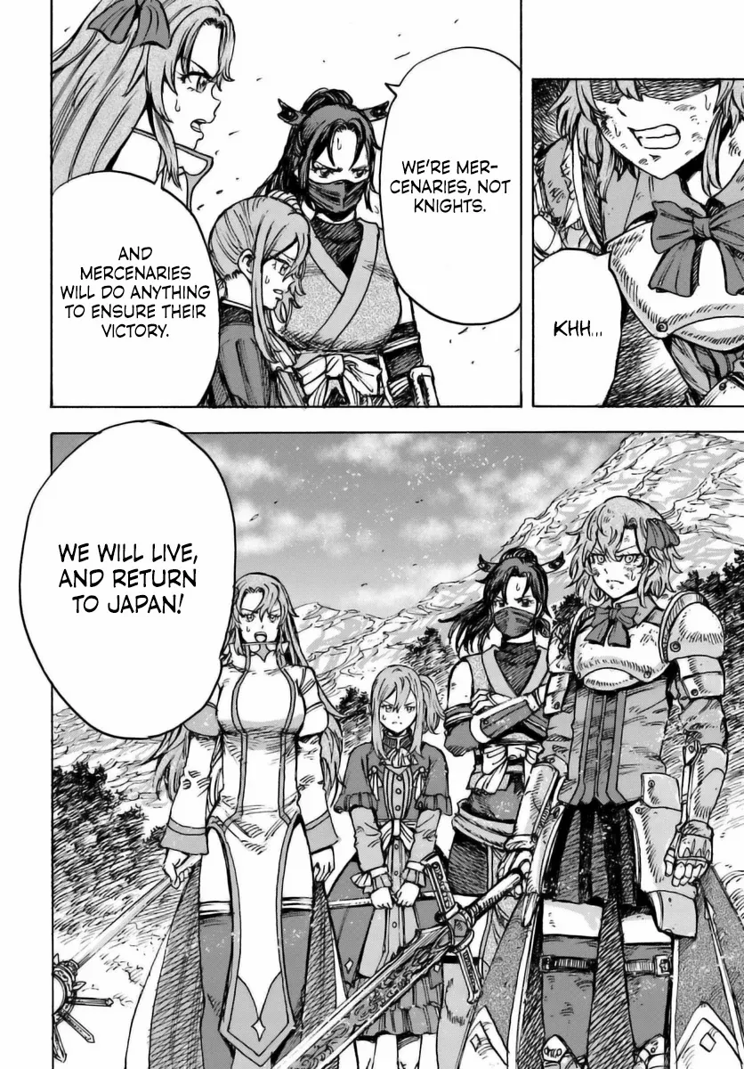 The Summoned Mage Goes To Another World Chapter 45 - page 35