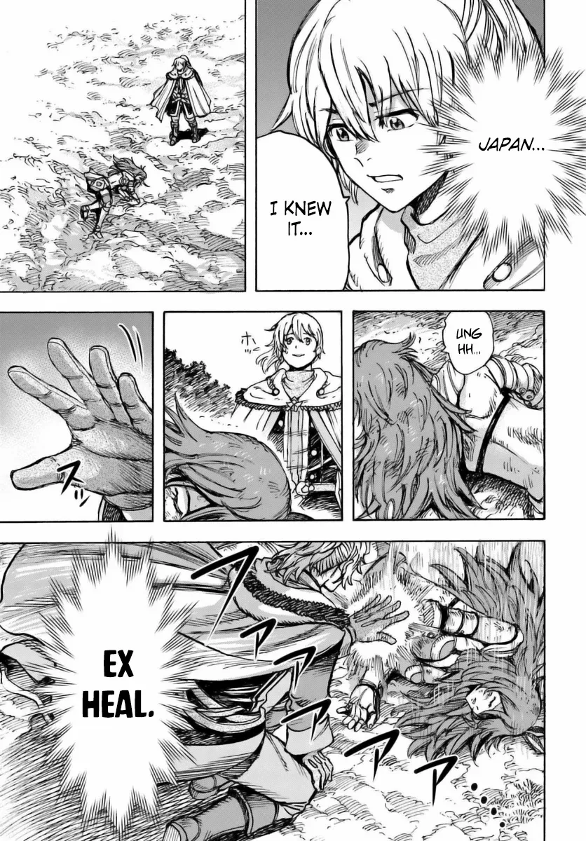 The Summoned Mage Goes To Another World Chapter 45 - page 36