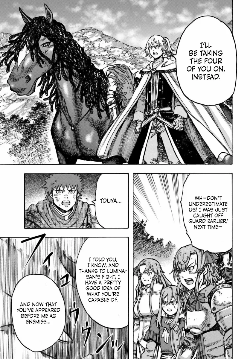 The Summoned Mage Goes To Another World Chapter 45 - page 38