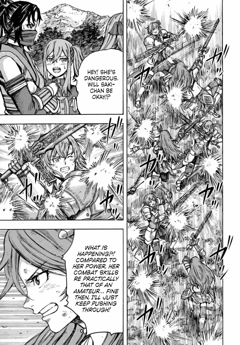 The Summoned Mage Goes To Another World Chapter 45 - page 7
