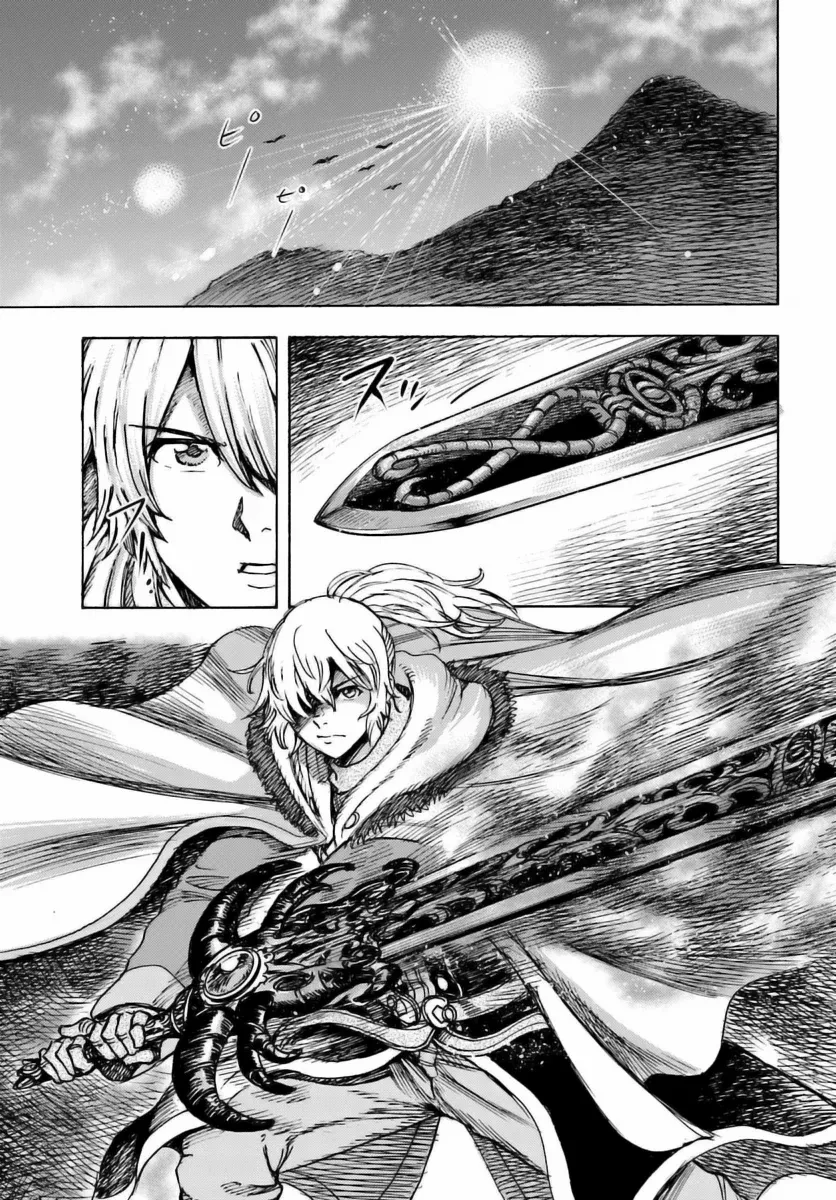 The Summoned Mage Goes To Another World Chapter 46 - page 10