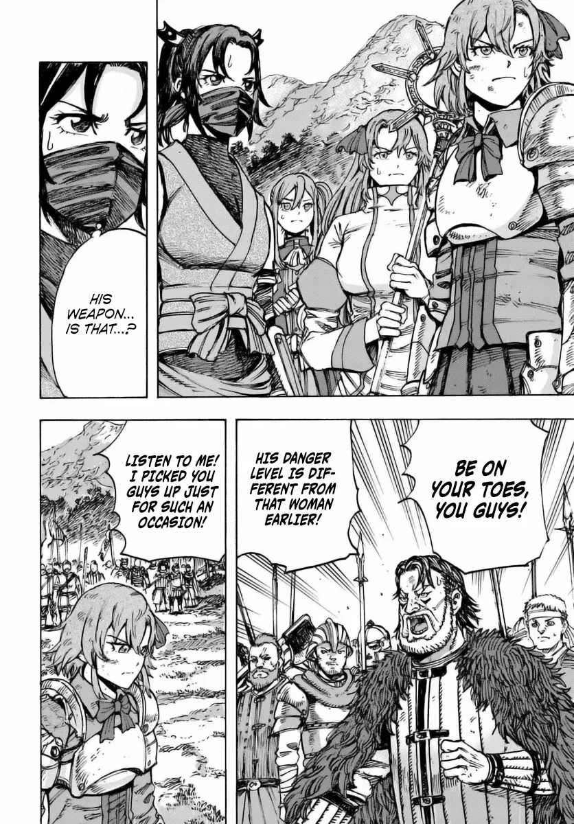 The Summoned Mage Goes To Another World Chapter 46 - page 11