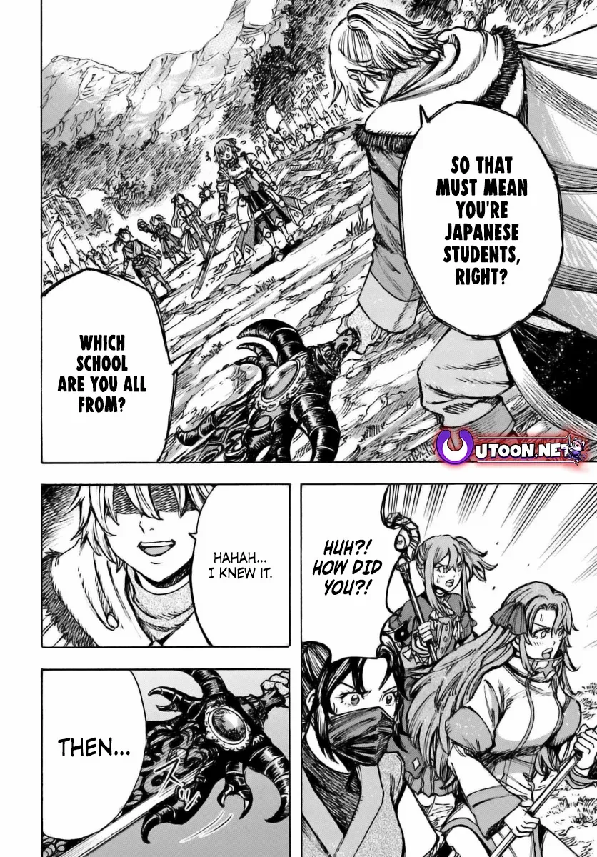 The Summoned Mage Goes To Another World Chapter 46 - page 13