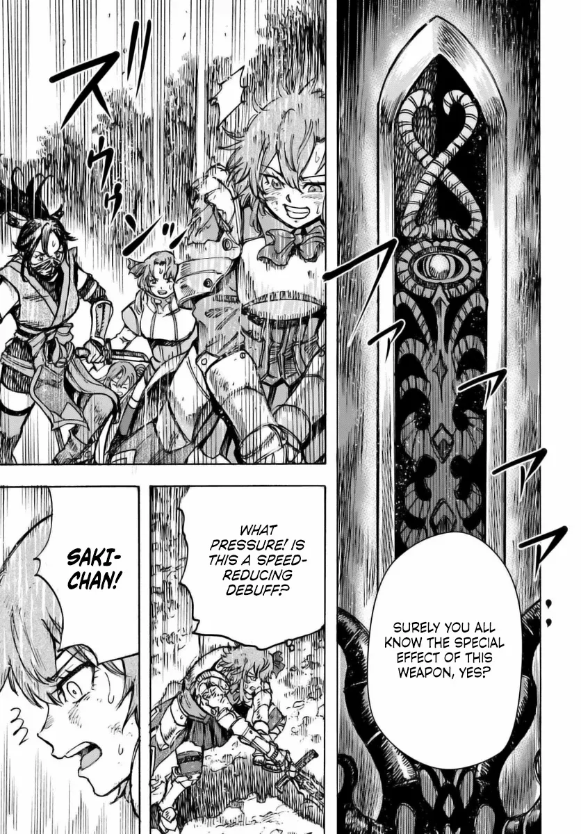 The Summoned Mage Goes To Another World Chapter 46 - page 14