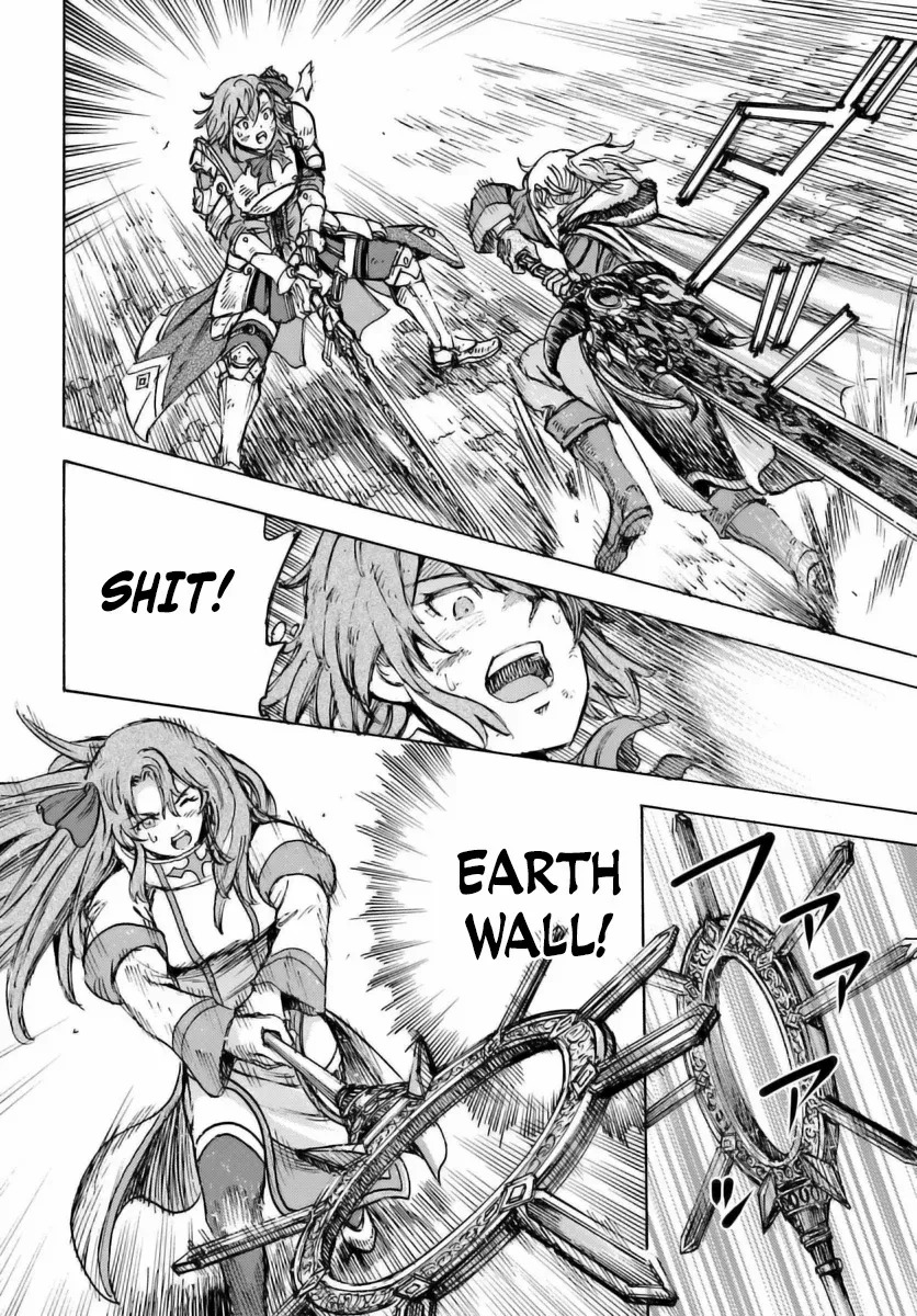 The Summoned Mage Goes To Another World Chapter 46 - page 15