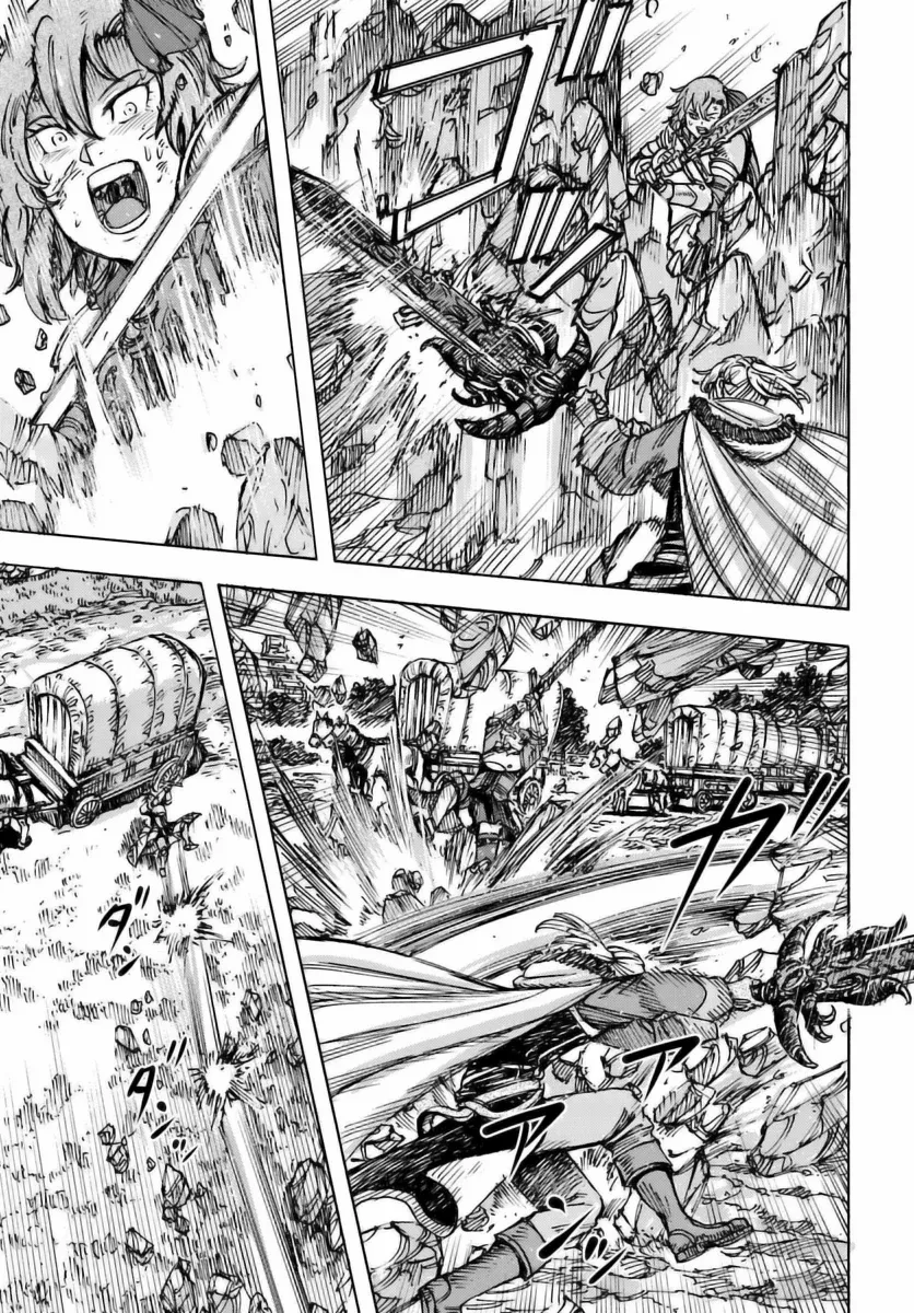 The Summoned Mage Goes To Another World Chapter 46 - page 16