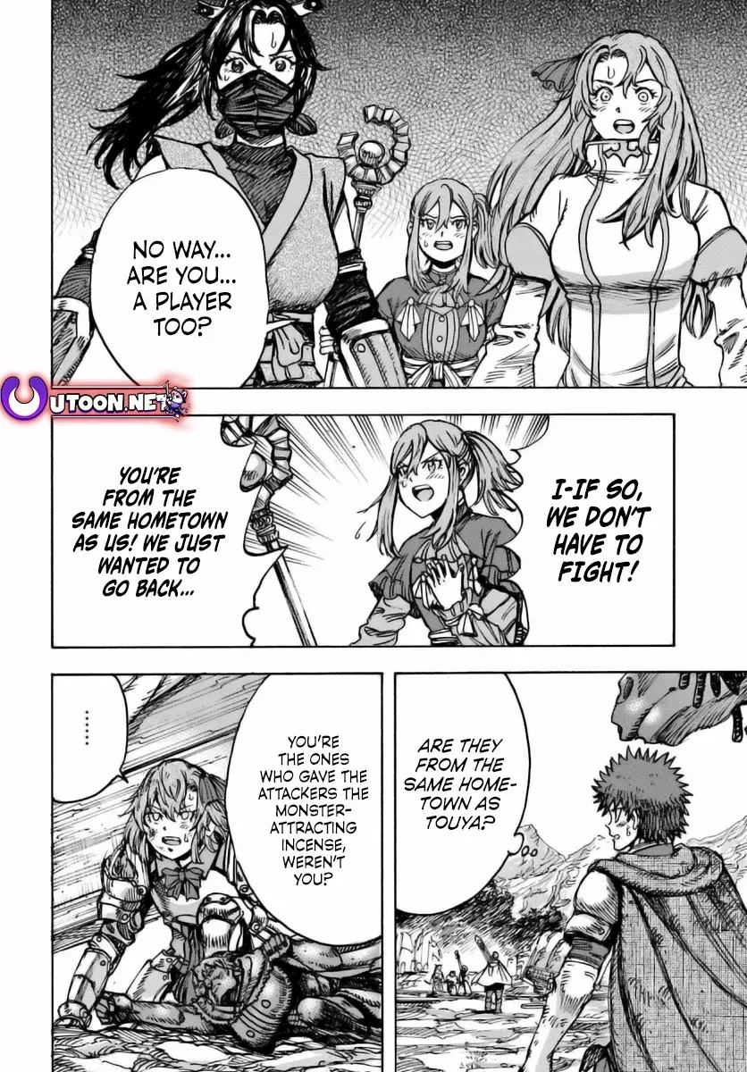 The Summoned Mage Goes To Another World Chapter 46 - page 21