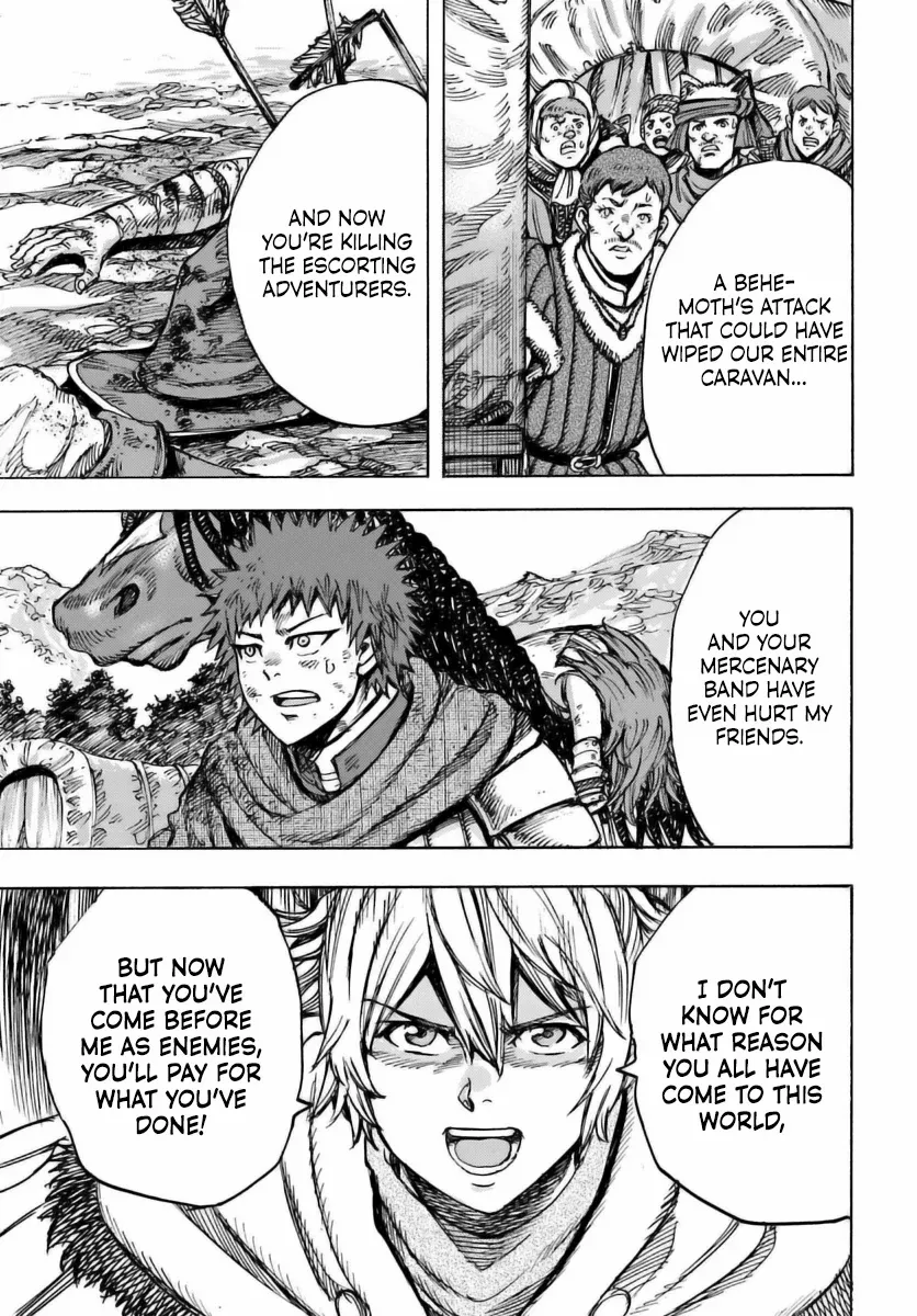 The Summoned Mage Goes To Another World Chapter 46 - page 22