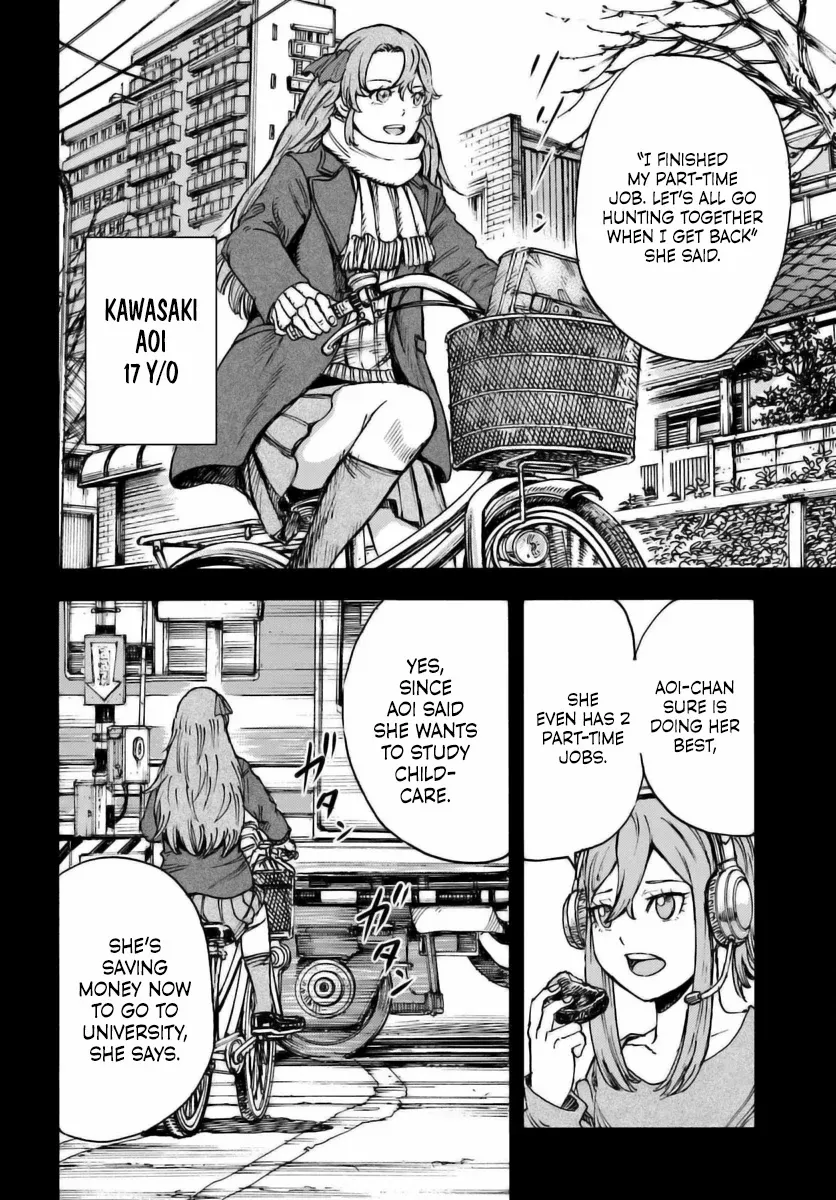 The Summoned Mage Goes To Another World Chapter 46 - page 7