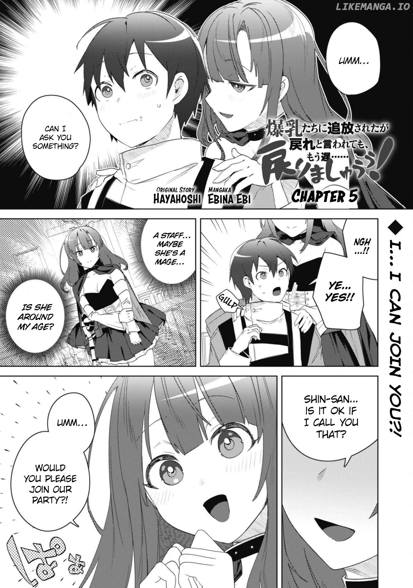 Bakunyuu-Tachi Ni Tsuihou Saretaga Modore To Iwaretemo, Mou Oso…modorimashiyuu! Chapter 5 - page 1