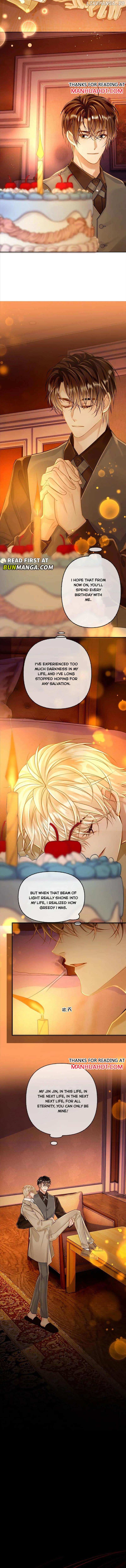 Sweet Desire! The Cold Lord God, Who Can Tease, Coax, and Act Coquettish. Chapter 126 - page 2