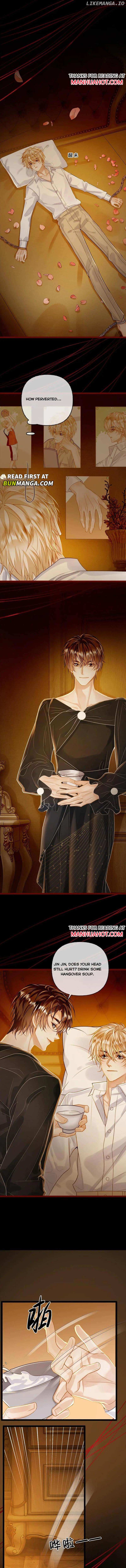 Sweet Desire! The Cold Lord God, Who Can Tease, Coax, and Act Coquettish. Chapter 126 - page 3