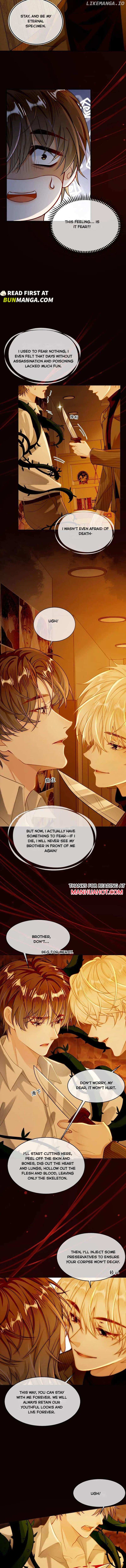Sweet Desire! The Cold Lord God, Who Can Tease, Coax, and Act Coquettish. Chapter 132 - page 3