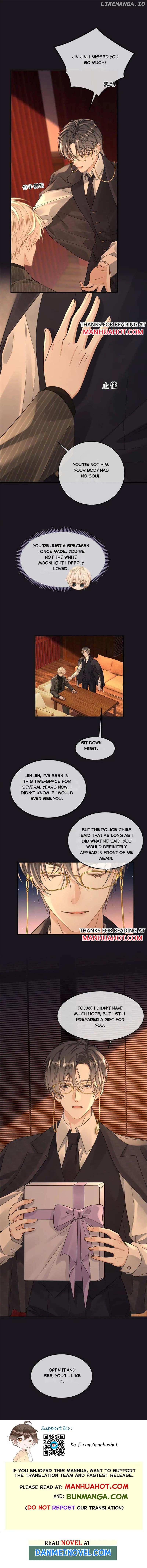 Sweet Desire! The Cold Lord God, Who Can Tease, Coax, and Act Coquettish. Chapter 135 - page 4